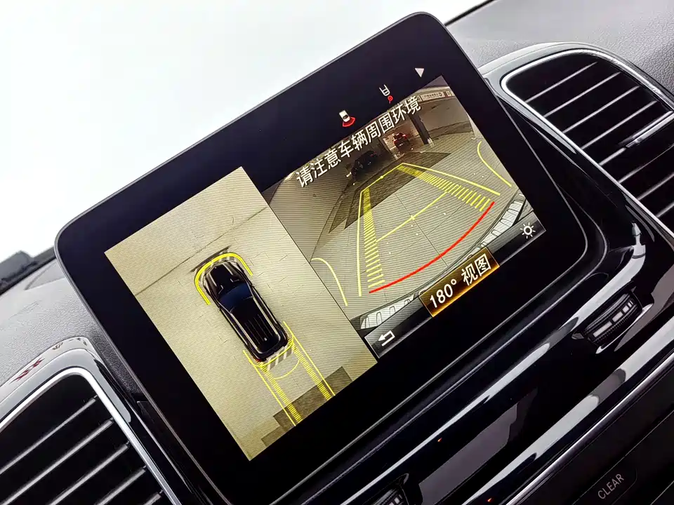 Mercedes-Benz GLE AMG