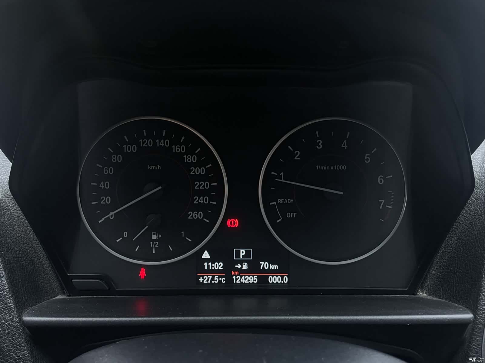 BMW 1 Series, 2015 7