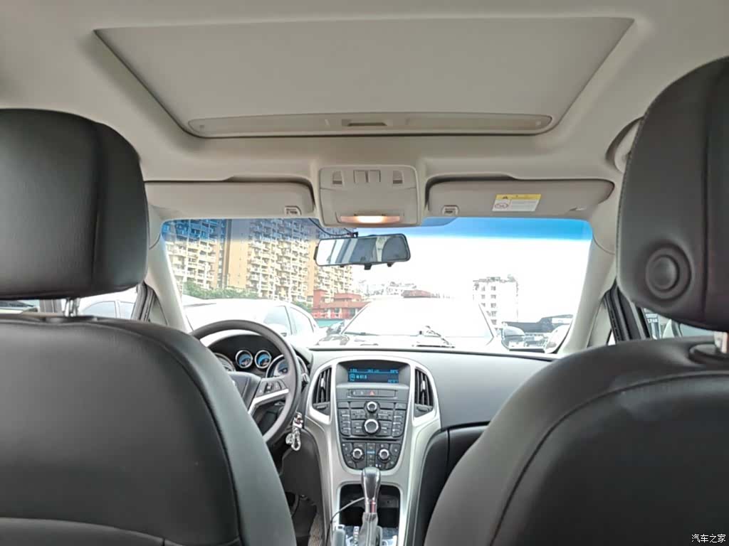 Buick XT, 2015 18