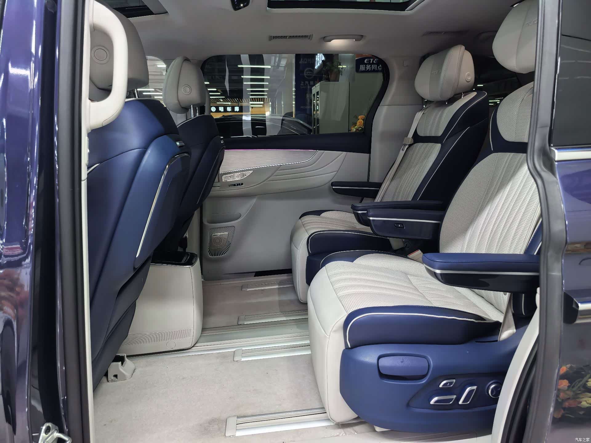 Roewe iMAX8, 2023 6