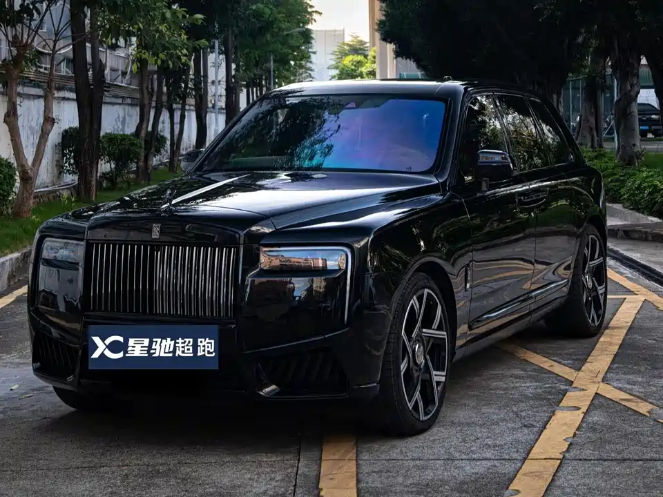 Rolls-Royce Cullinan