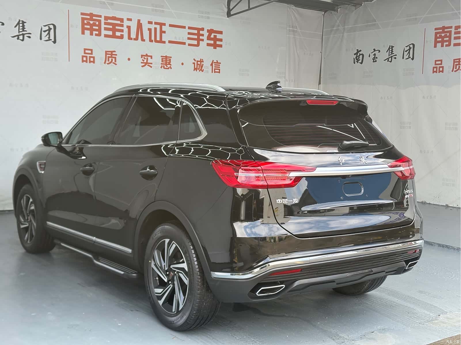 Hongqi HS5, 2022 12