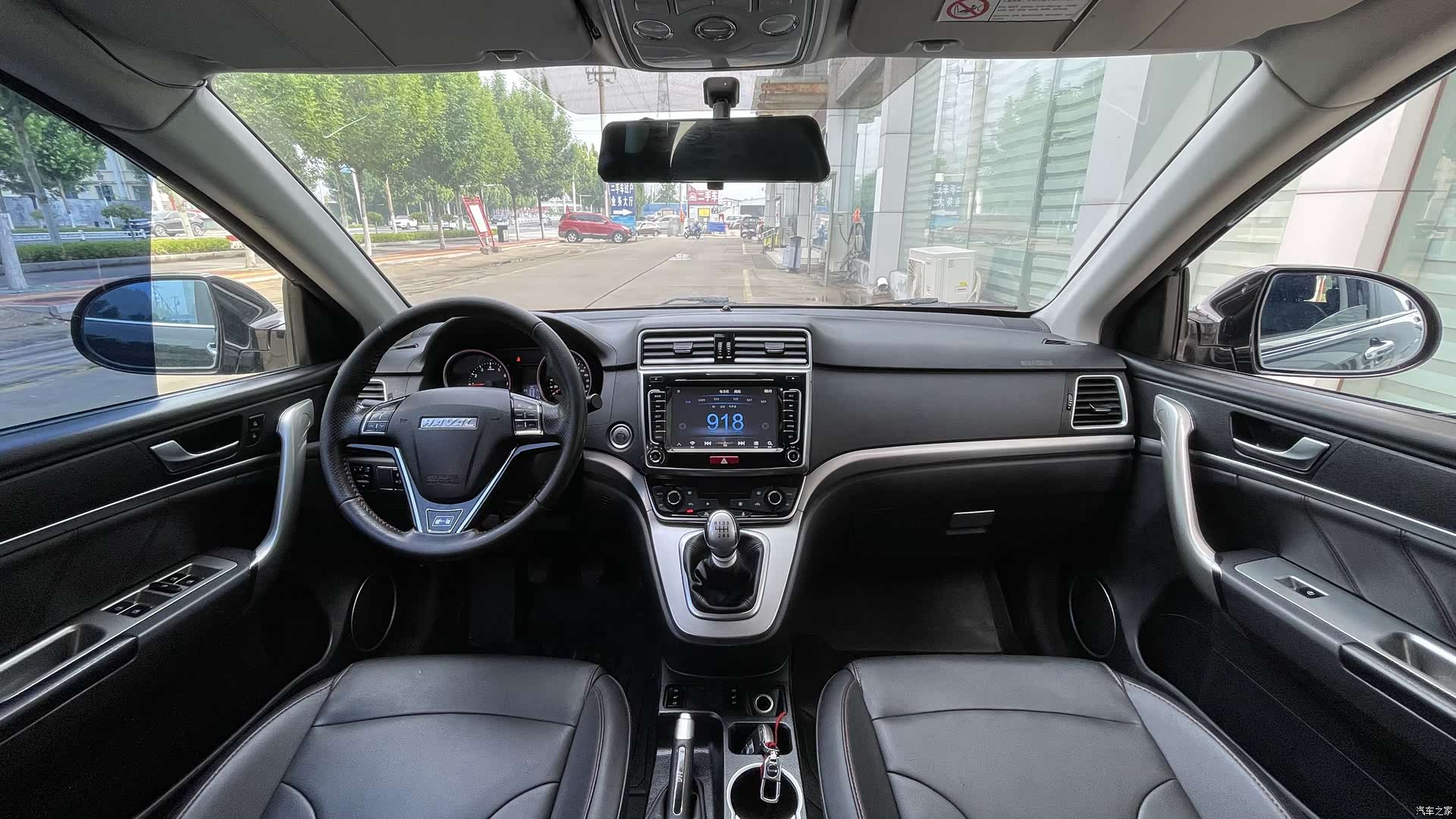 Haval H6, 2017 8
