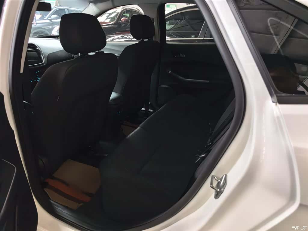 Ford VI, 2021 17