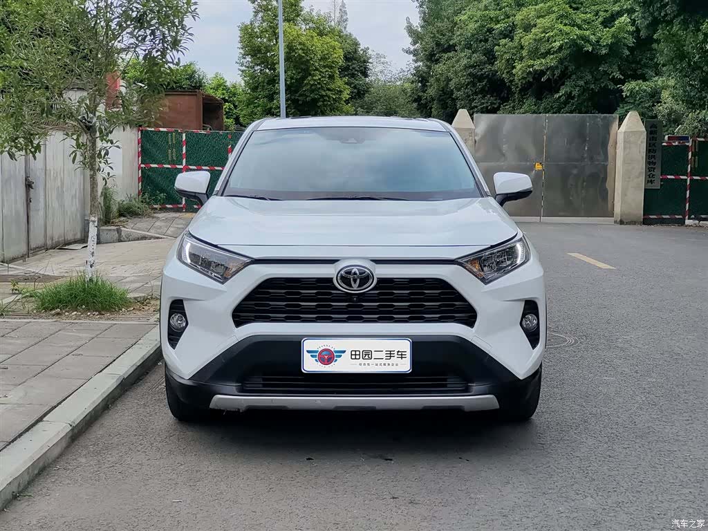 Toyota RAV4, 2022 2