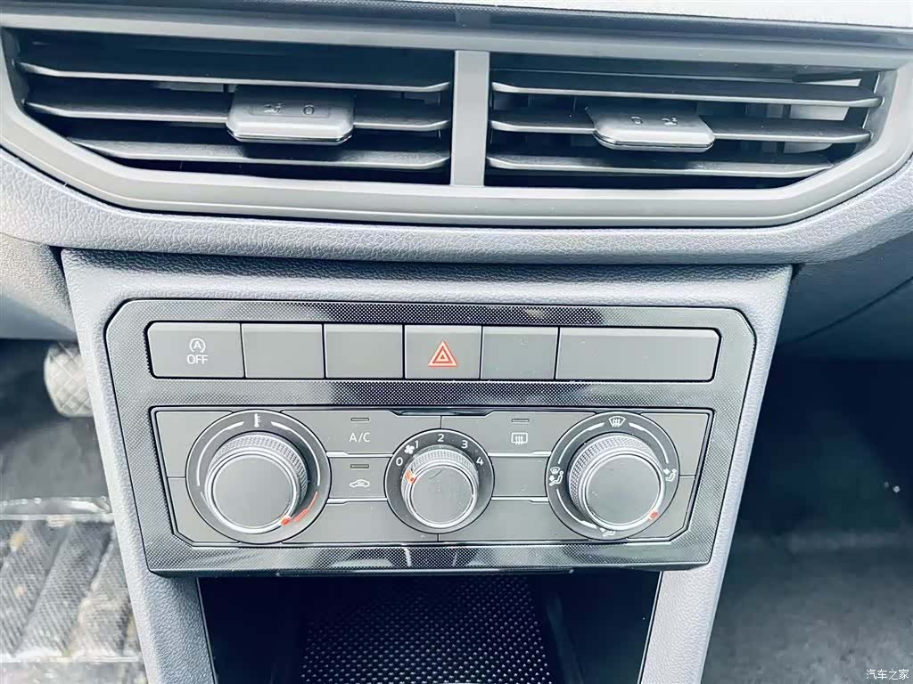 Volkswagen Tharu, 1900 16