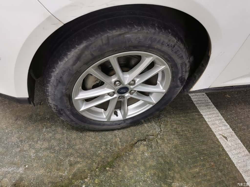Ford Focus, 2015 23