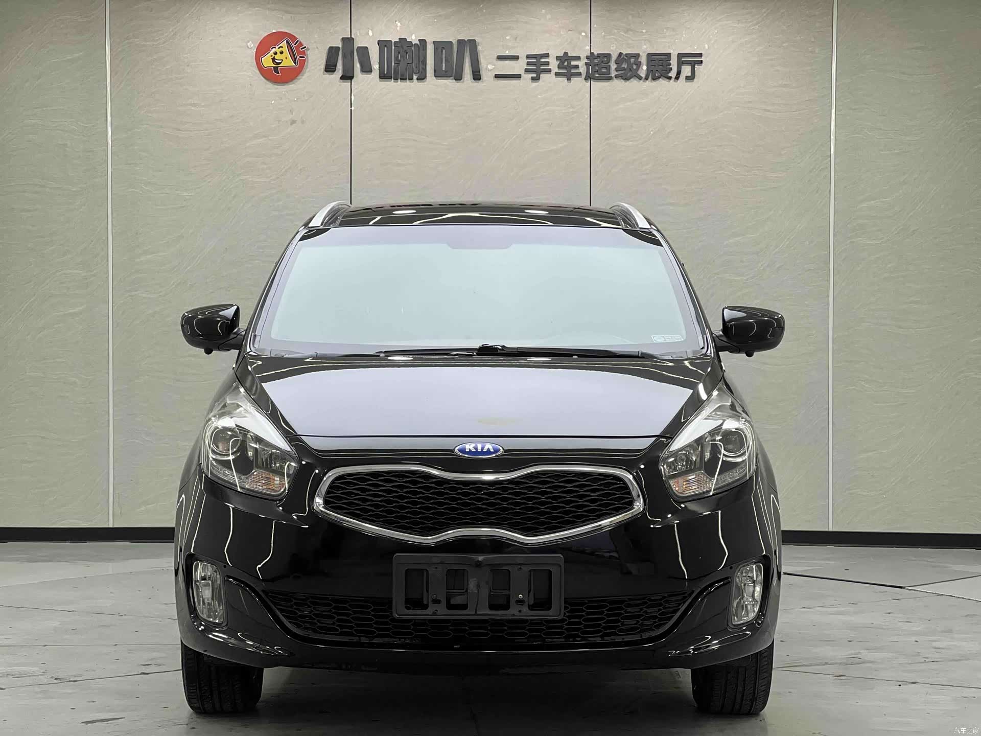 Kia 7, 2014 2