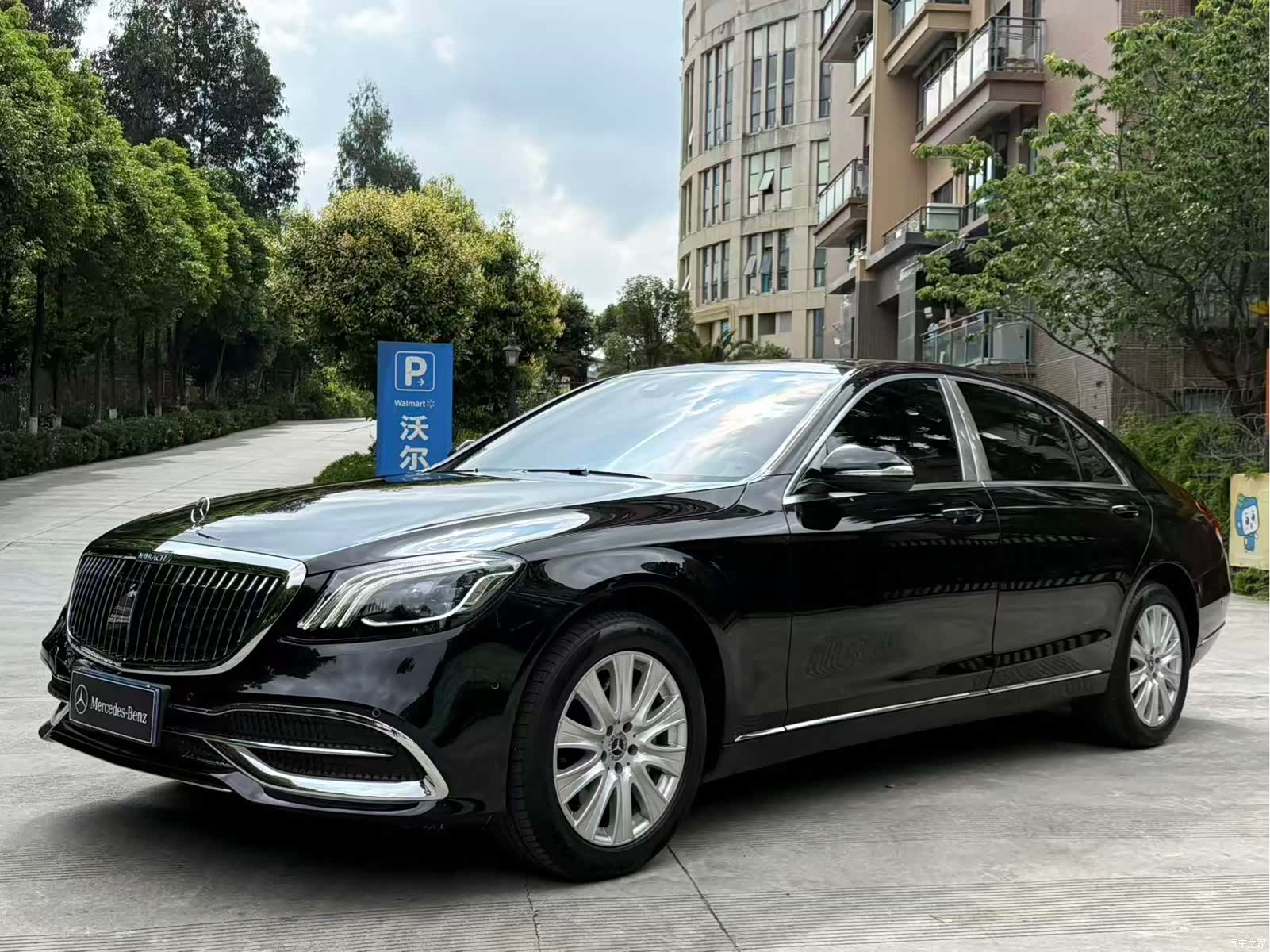 Mercedes-Benz S-Class, 2017 36