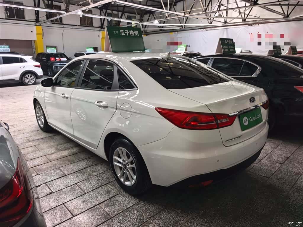 Ford VI, 2021 12