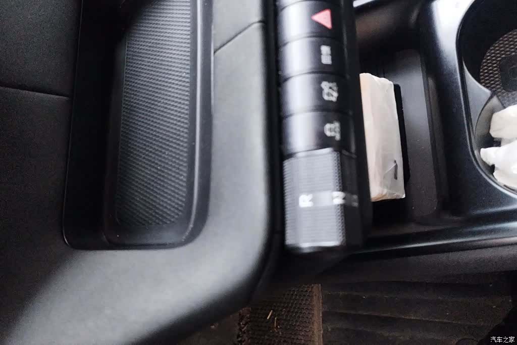 BYD Dolphin, 2024 16