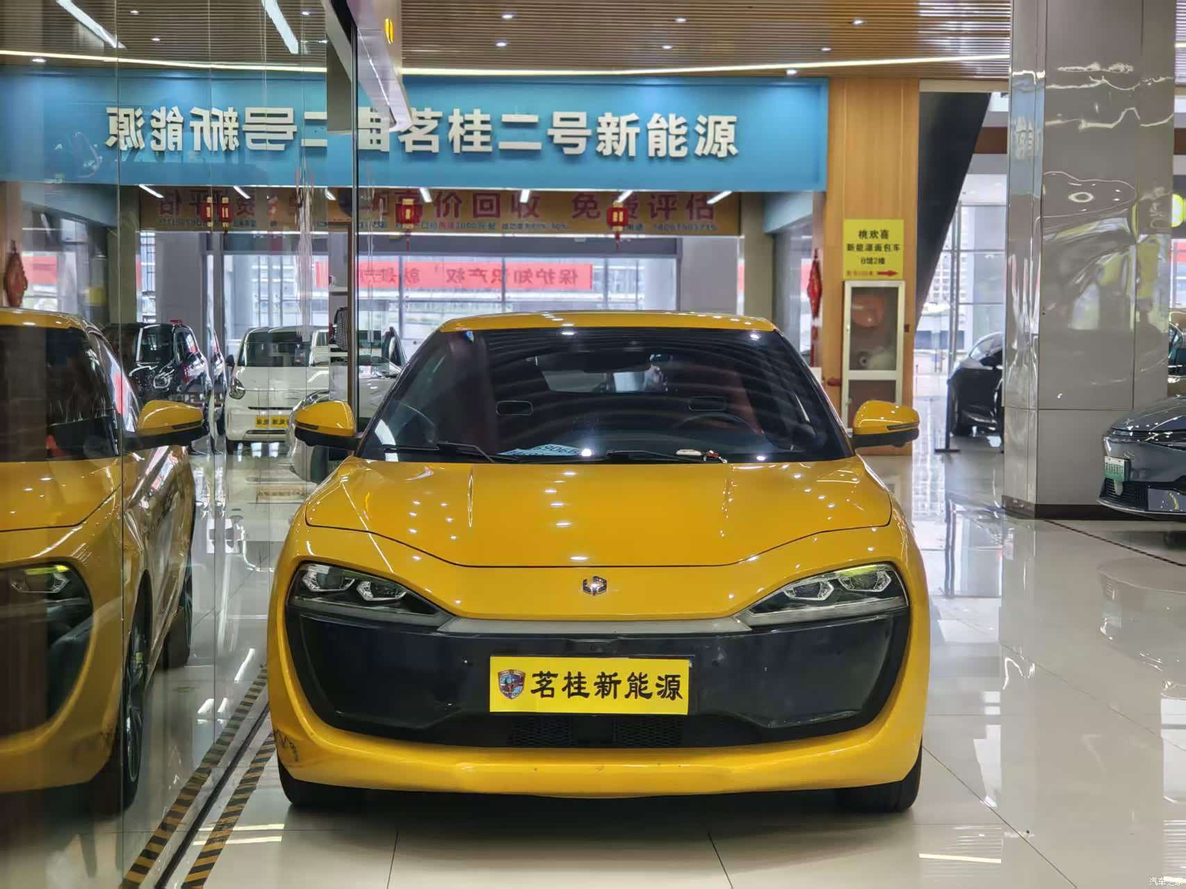 Leapmotor S01, 2021 2