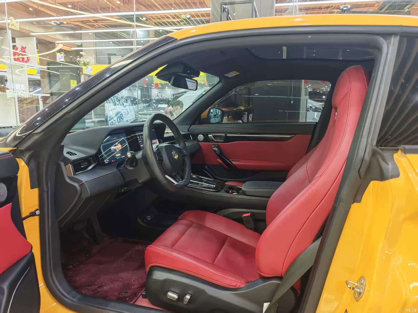 Leapmotor S01, 2021 10