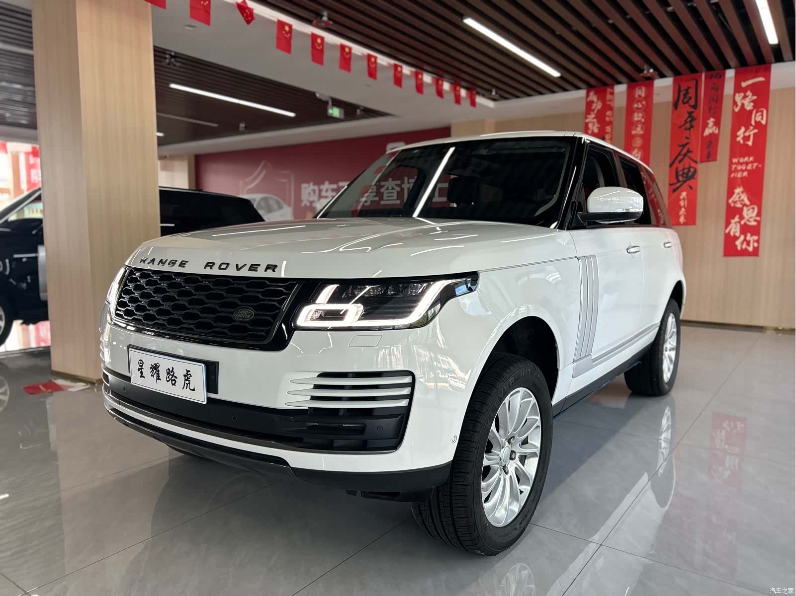 Land Rover Range Rover, 2018 1
