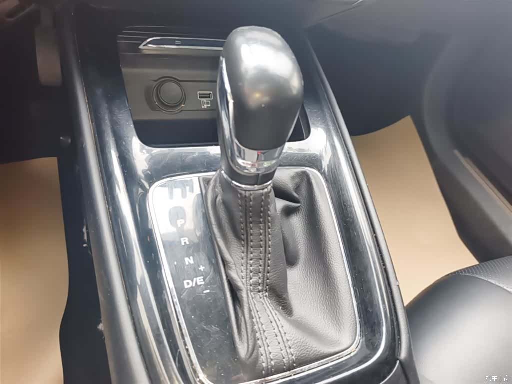 Roewe i5, 2019 14