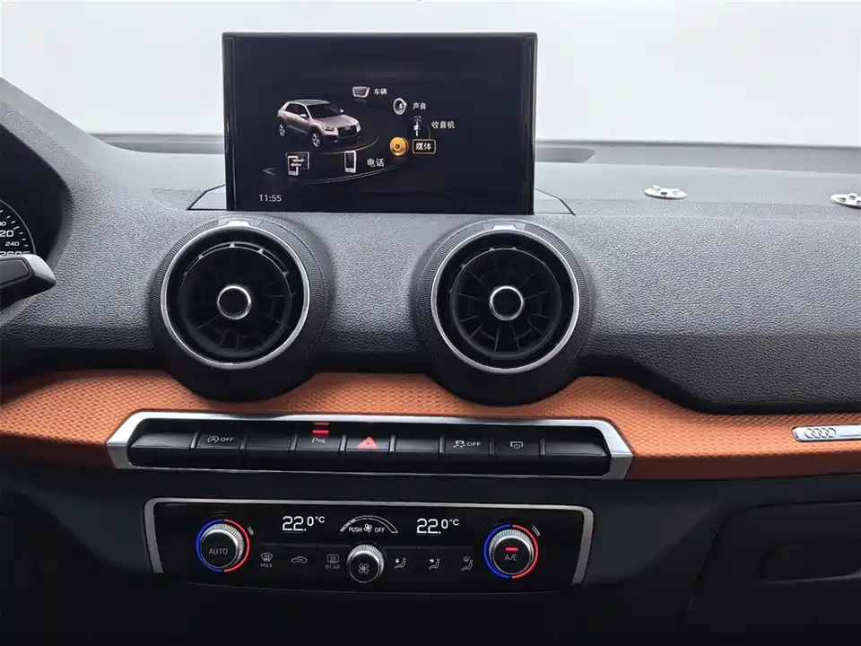 Audi Q2L Audi Q2L