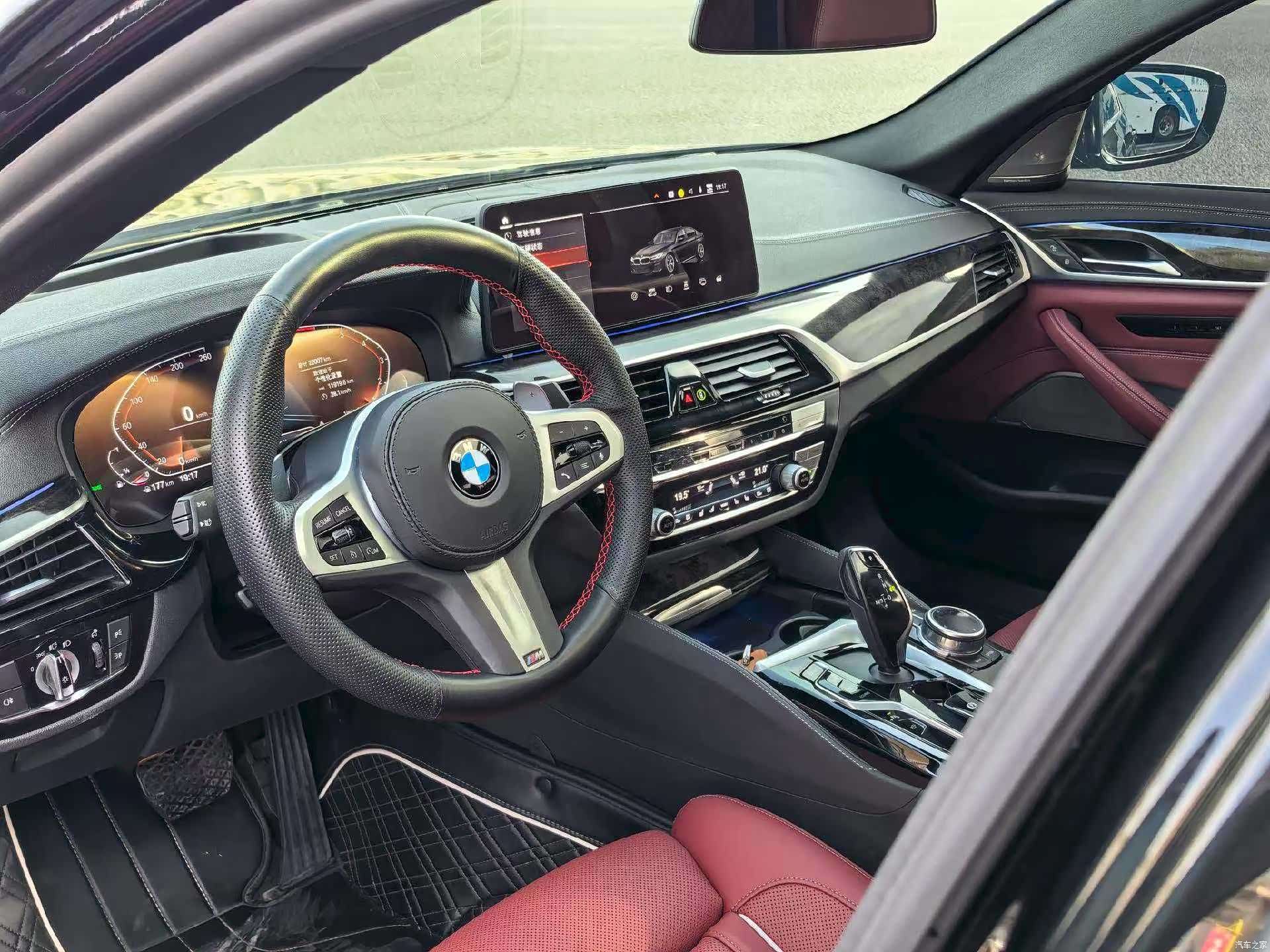 BMW 5 Series, 2021 7