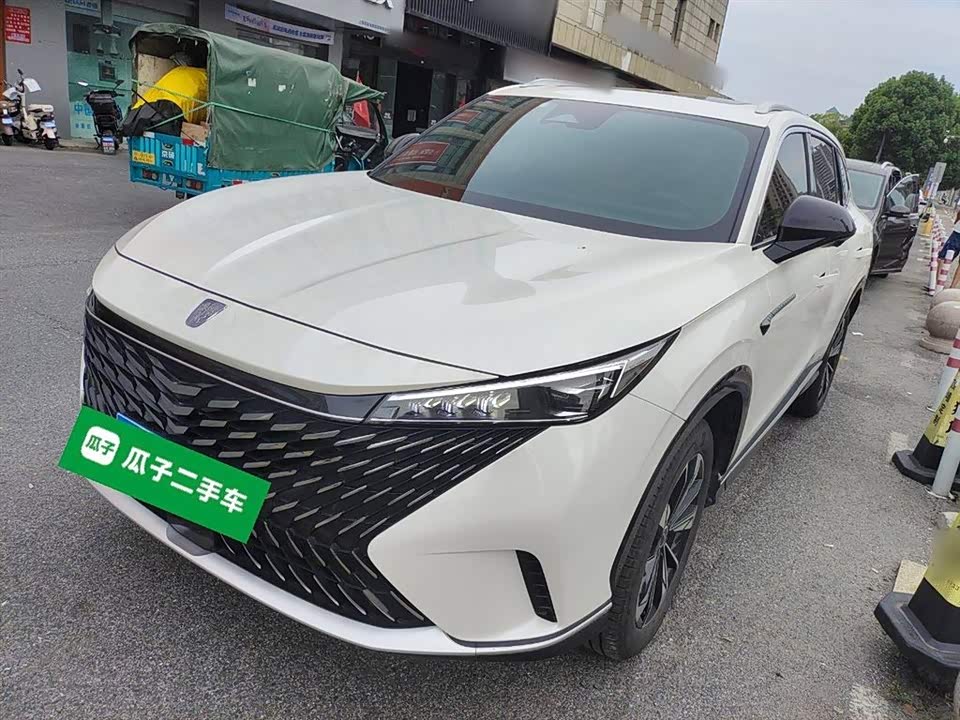 Roewe RX5 Roewe RX5