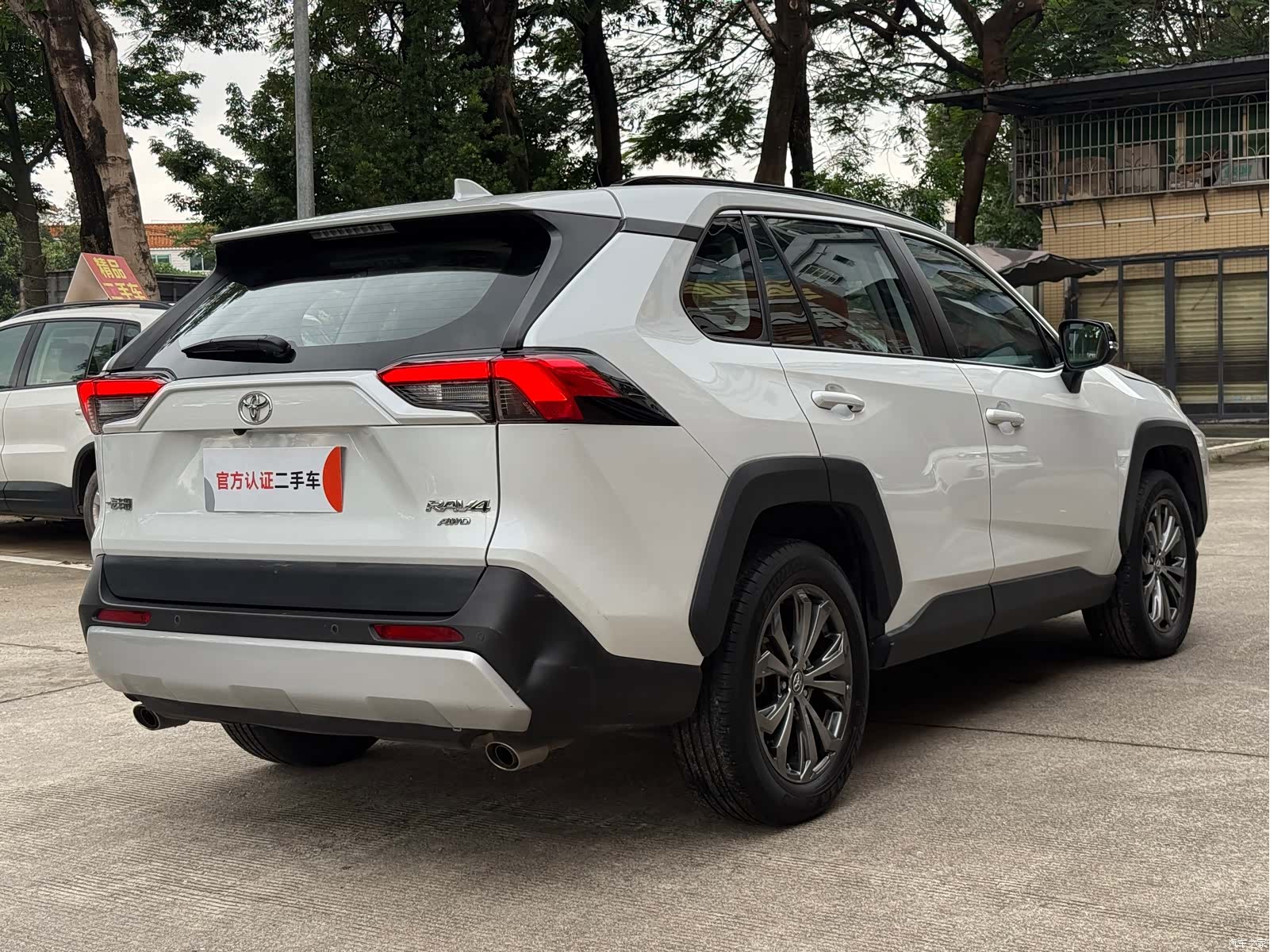 Toyota RAV4, 2024 все фото