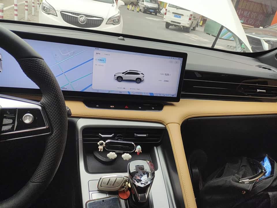 Roewe RX5 Roewe RX5
