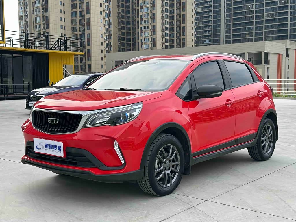 Geely Vision X3