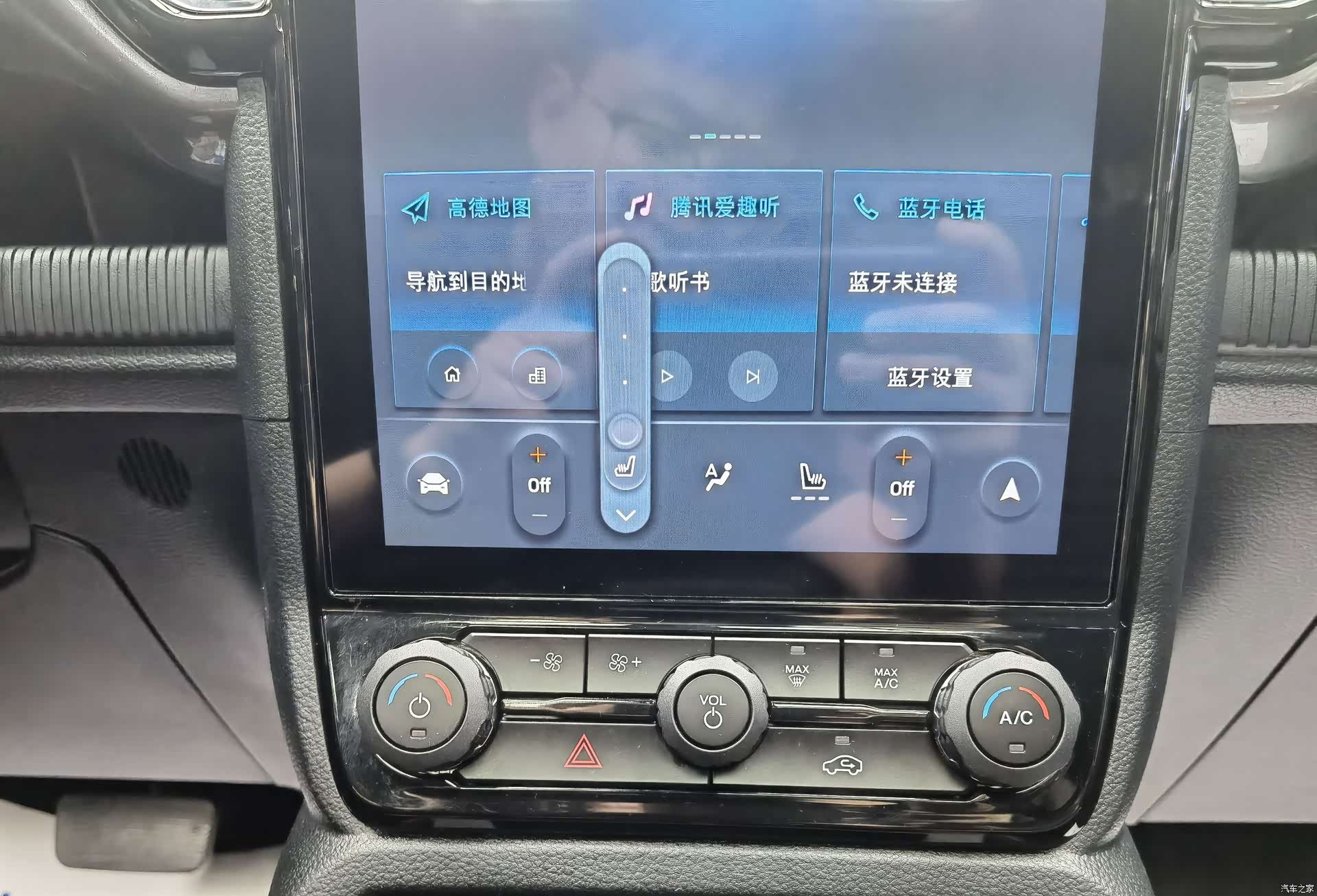 Ford Ranger, 2025 12
