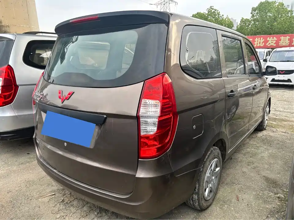 Wuling Wuling Hongguang