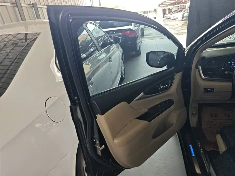 Honda Lingpai Honda Lingpai