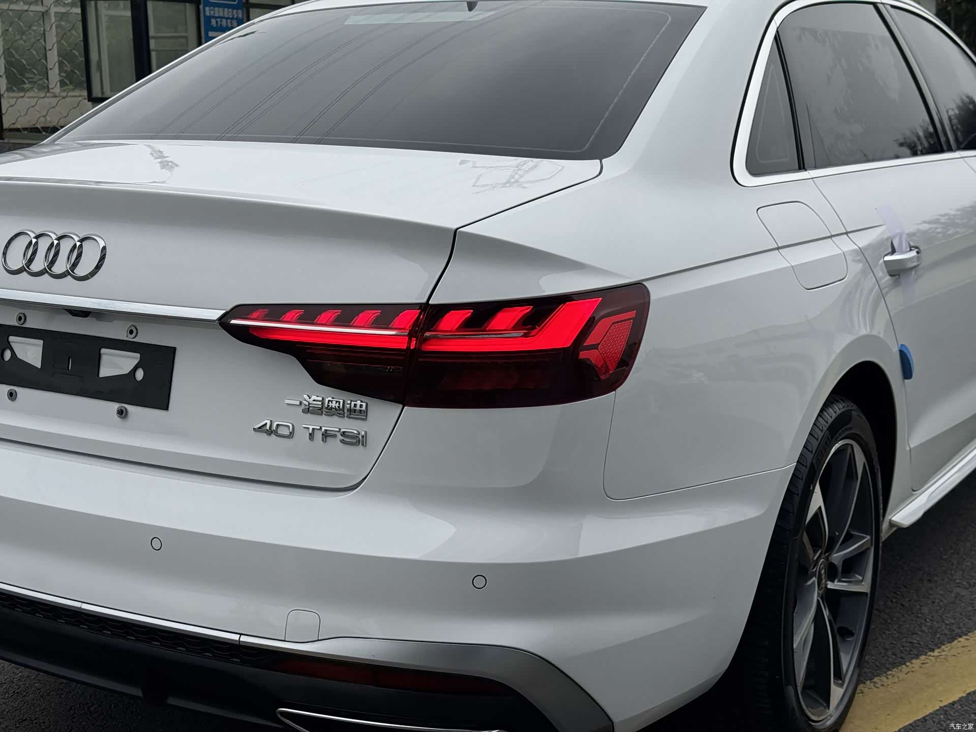 Audi A4L, 2022 17