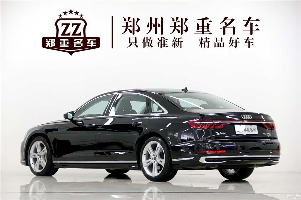 Audi A8L, 2023 4