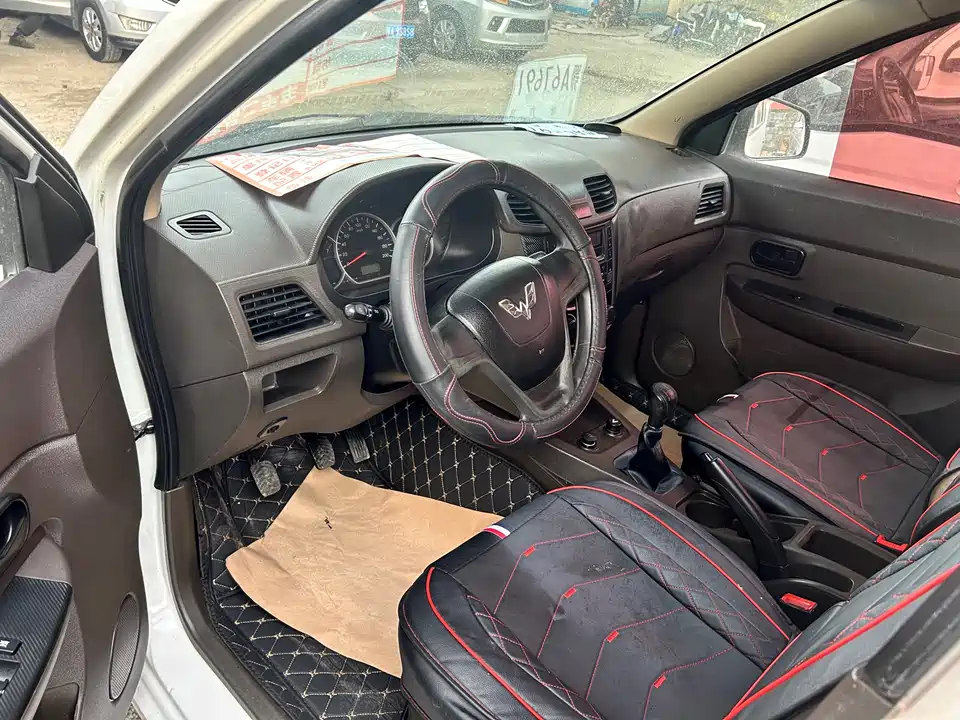 Wuling Wuling Hongguang