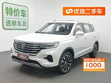 ����RX5 eMAX 2020�� 500PHEV 4G����������