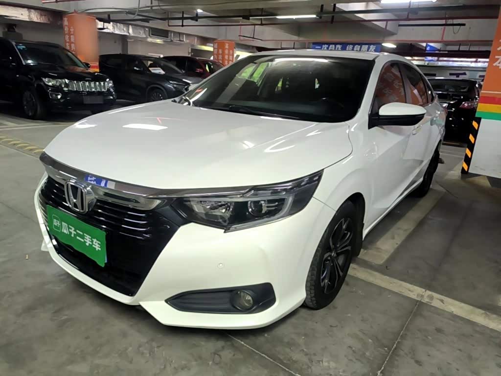 Honda Crider