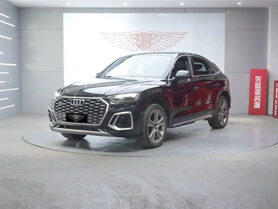 Audi Q5L Sportback