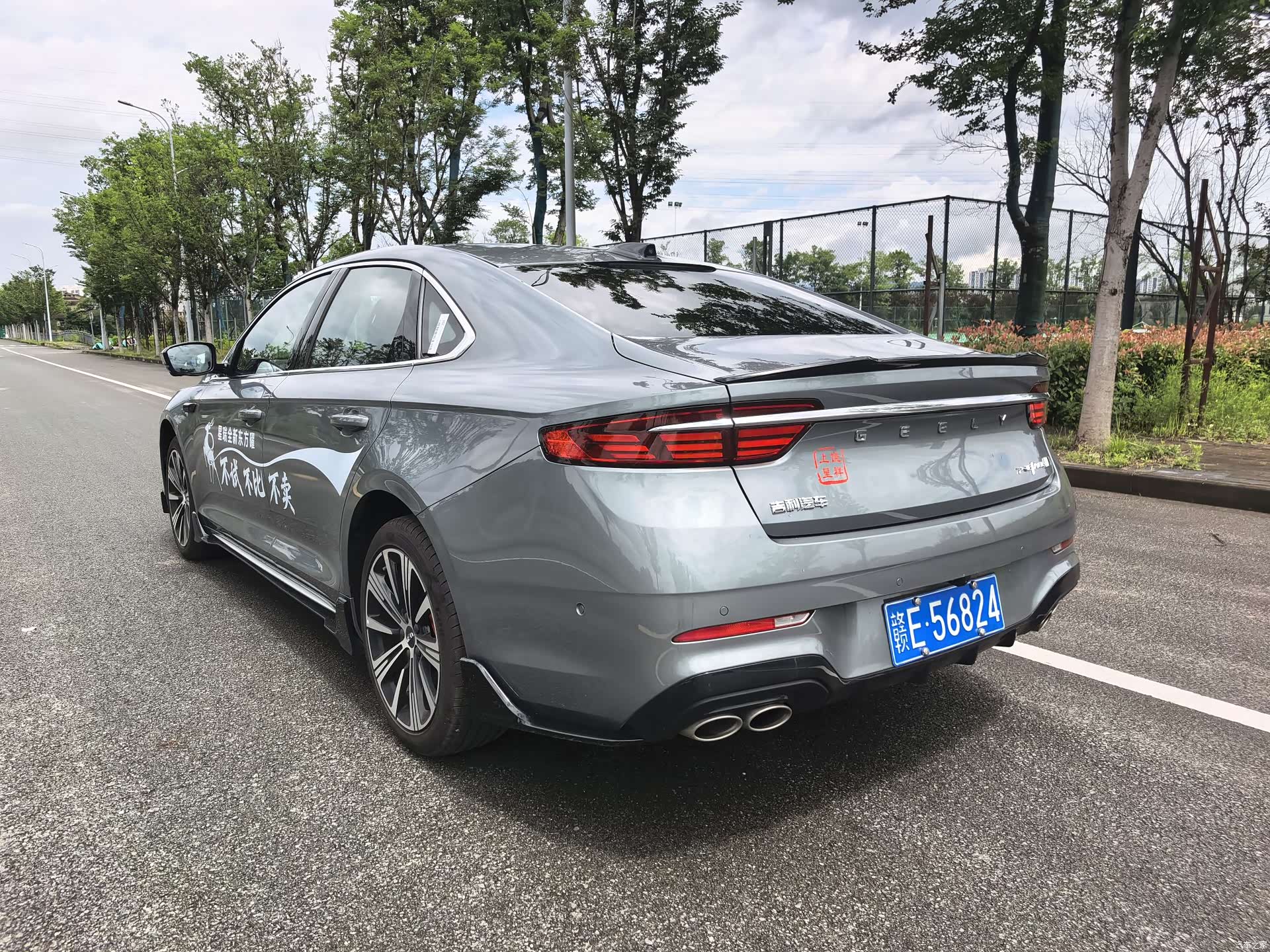 Geely Preface, 2025 9