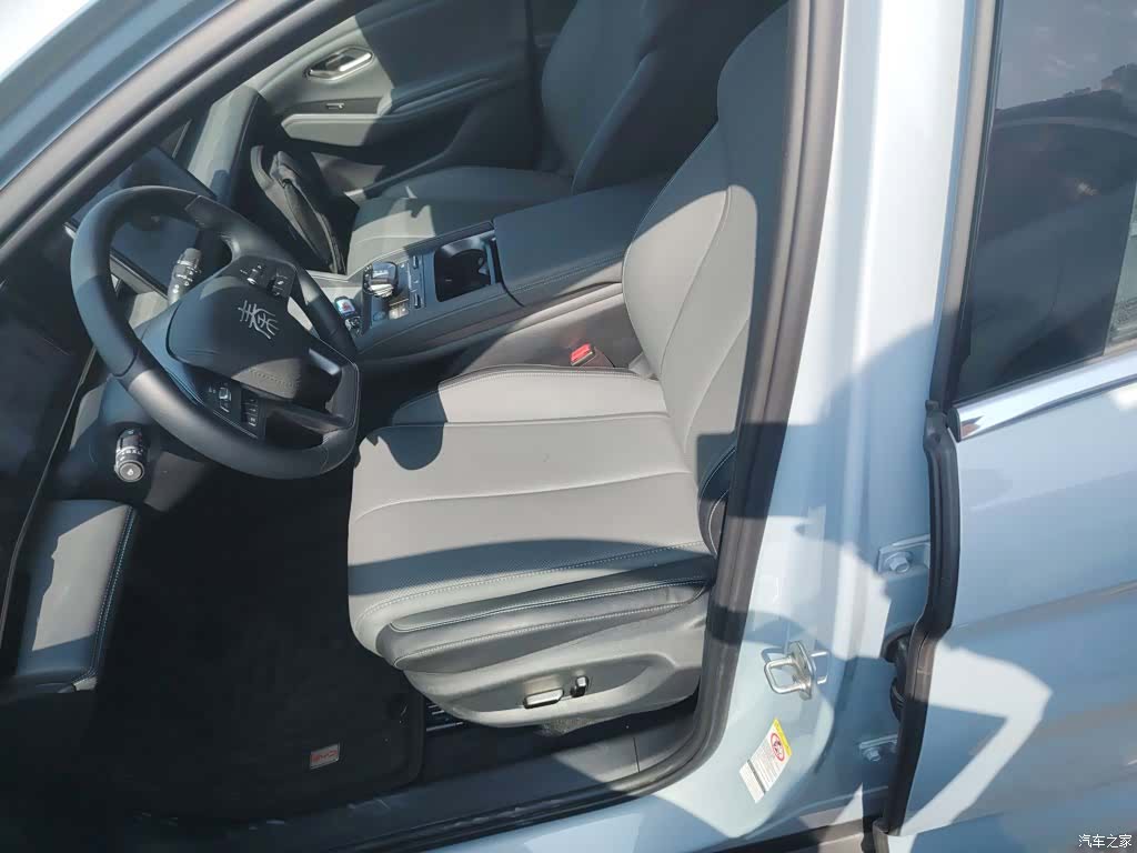 BYD Qin, 2025 15