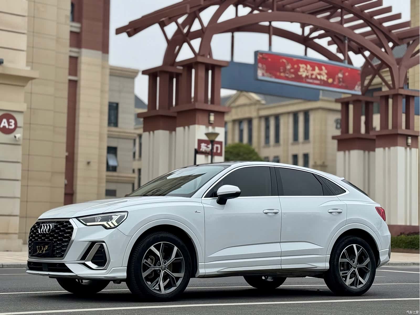 Audi Q3, 2021 1