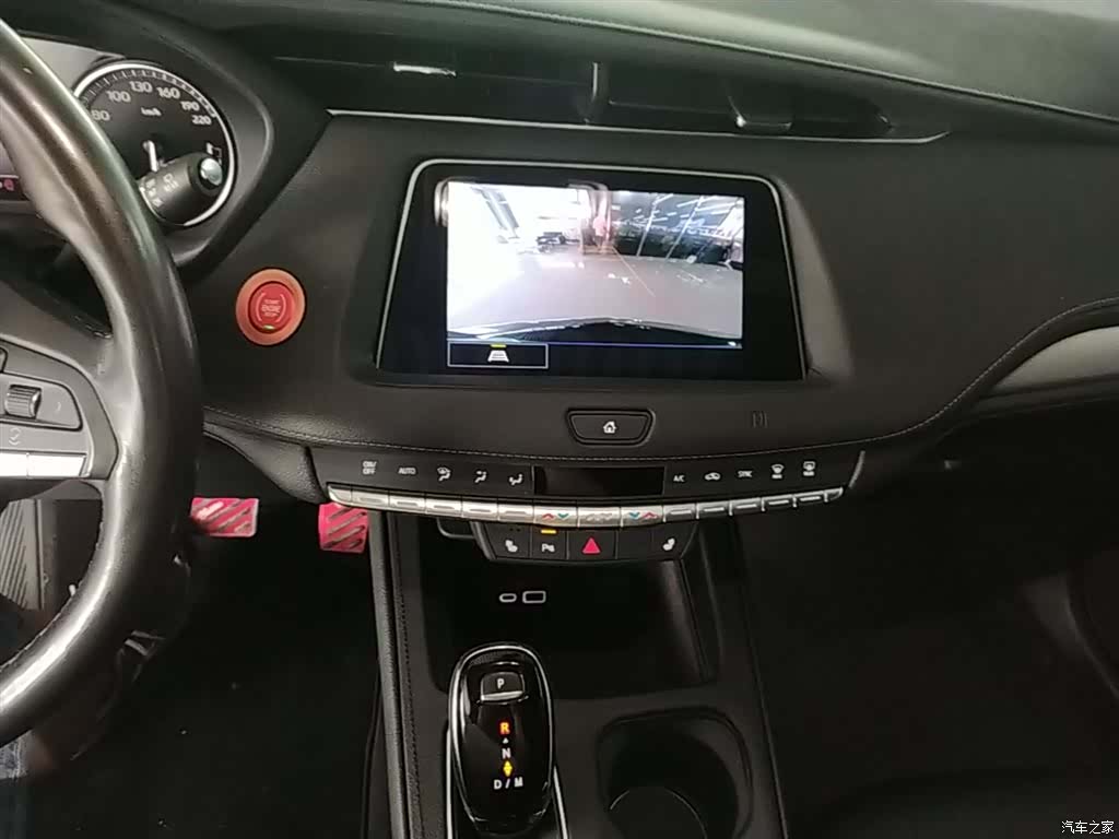 Cadillac XT4, 2021 13