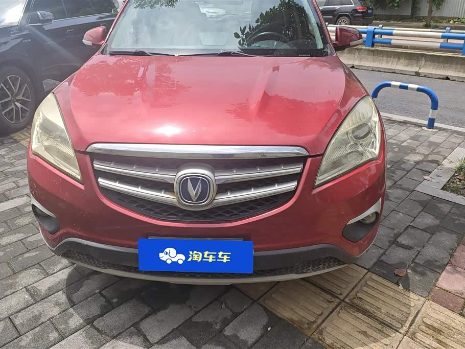 Changan CS35