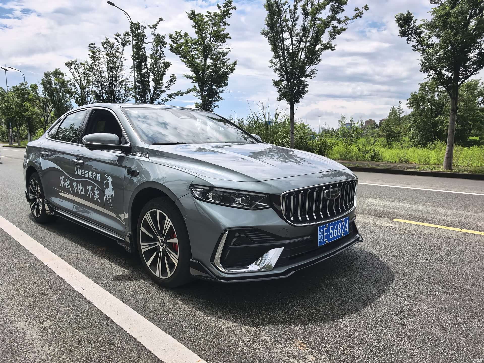 Geely Preface, 2025 3