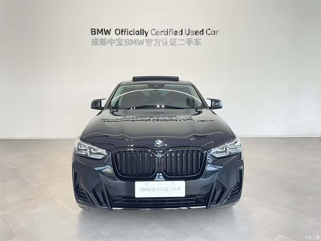 BMW X4, 2024 4