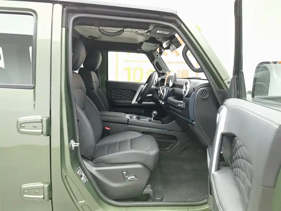 Beijing BJ40