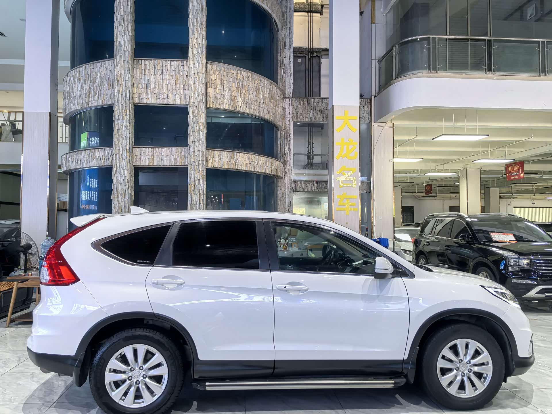 Honda CR-V, 2016 4