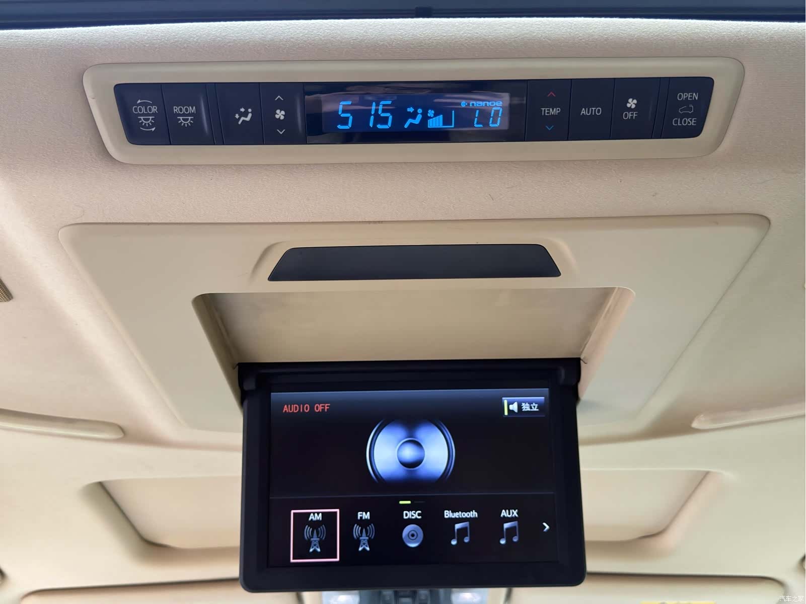 Toyota Alphard, 2016 13