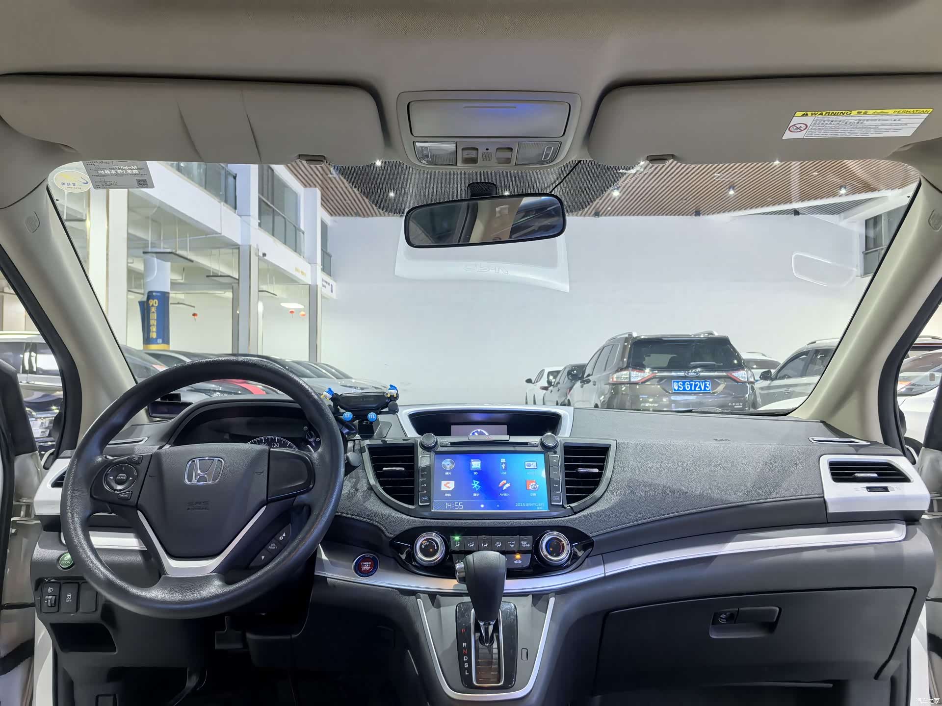 Honda CR-V, 2016 16