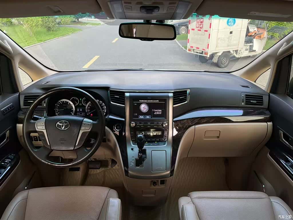 Toyota Alphard, 2015 11