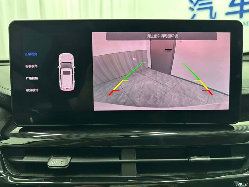 Haval H6, 2022 15