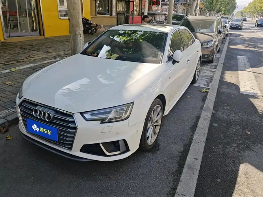 Audi A4L