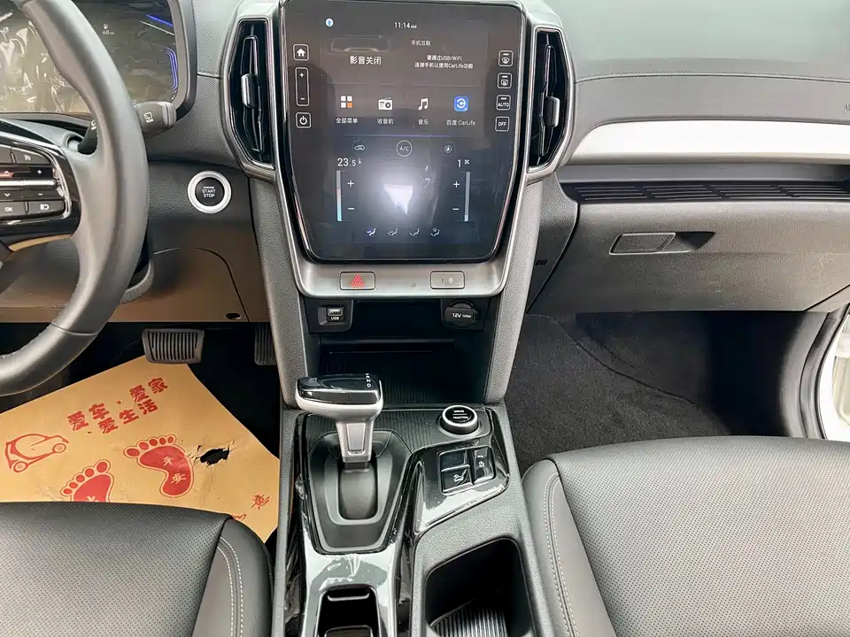 Hyundai Beijing ix35