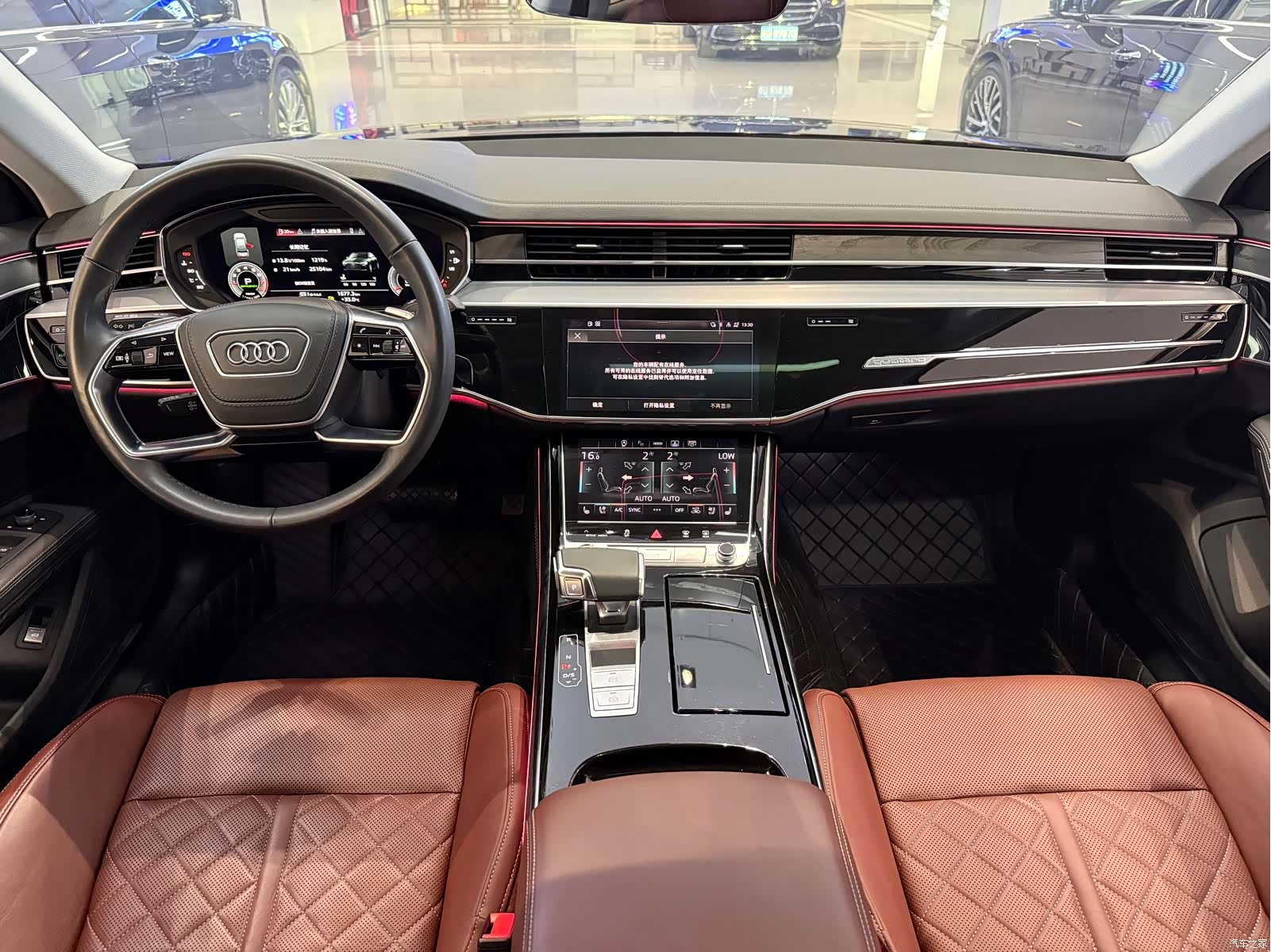 Audi A8L, 2023 7